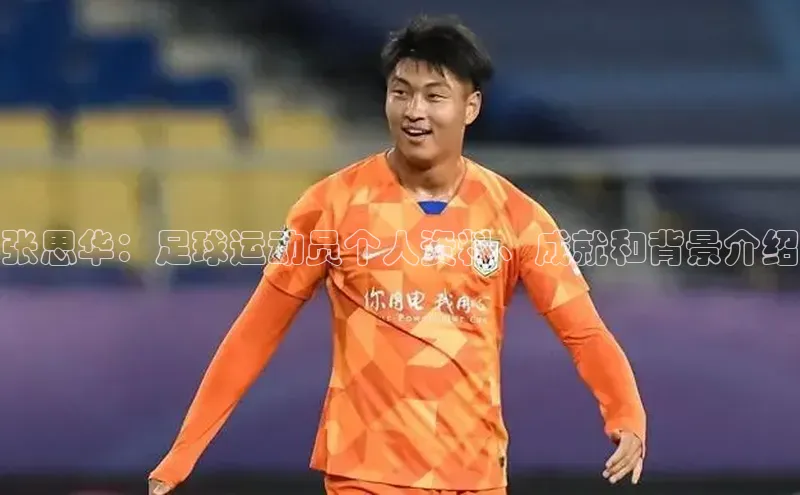 熊猫体育app安装入口度小满支付