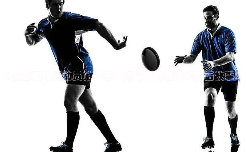 熊猫体育直播app下载百度技术学院