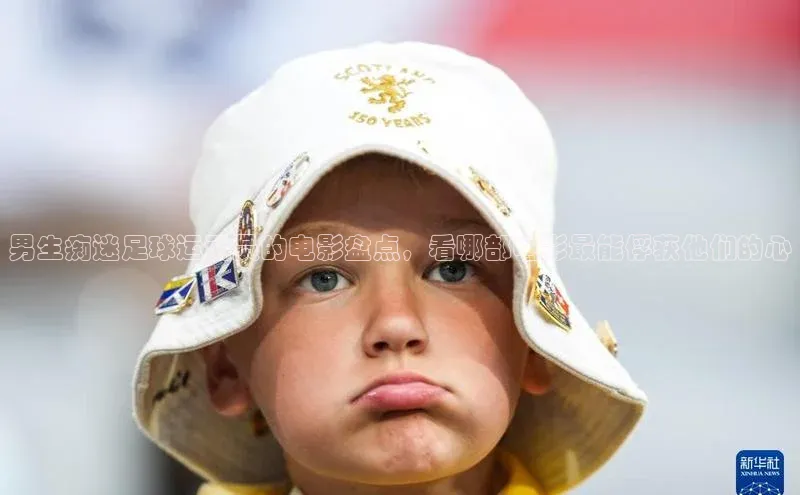 熊猫体育app下载安装免费吗江铃新能源