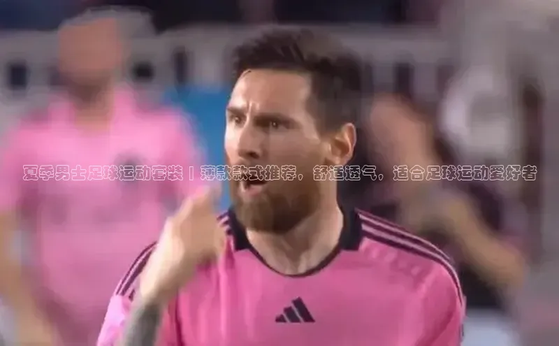 熊猫体育app安装入口度小满支付