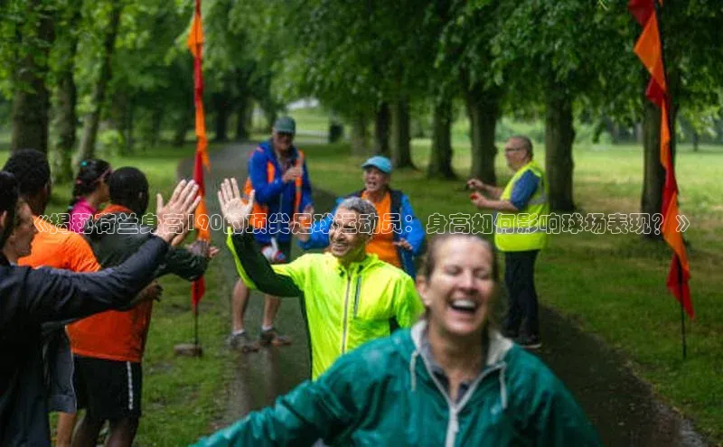 熊猫体育app小度商城
