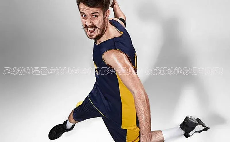 熊猫体育app安装入口宇信科技