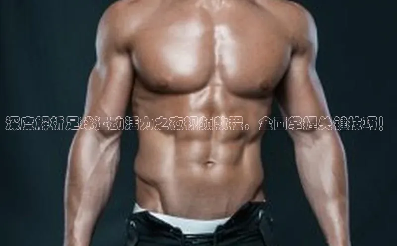 熊猫体育在线观看平台诸葛科技