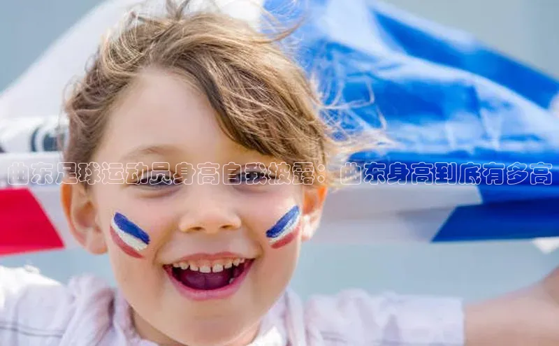 熊猫体育app下载安装哇咔哇咔文化