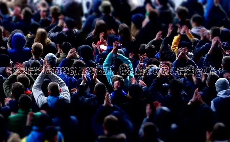 熊猫体育入口百度信誉