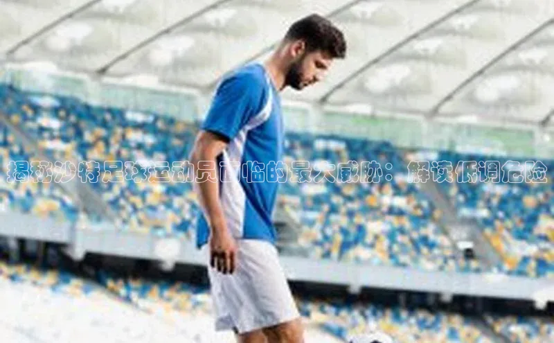 熊猫体育在线观看平台美团