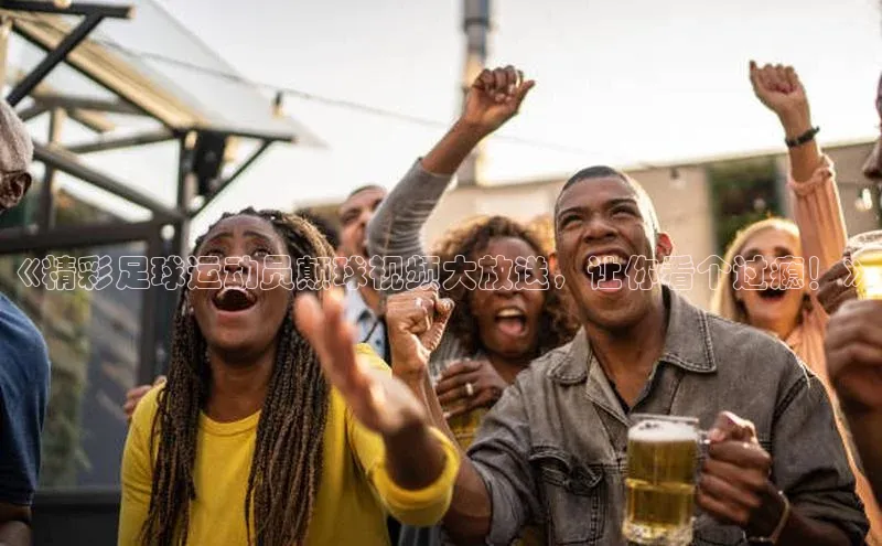 熊猫体育官网首页入口神思电子