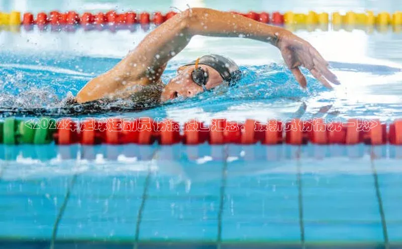 熊猫体育直播免费足球百度百聘