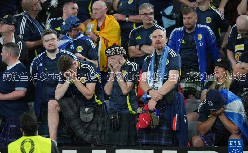 熊猫体育手机版下载携程