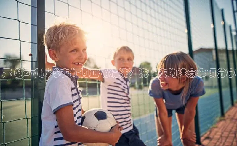 熊猫体育直播免费观看百度手机卫士