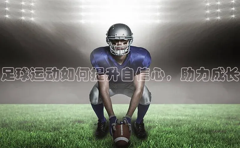 熊猫体育app官网知乎