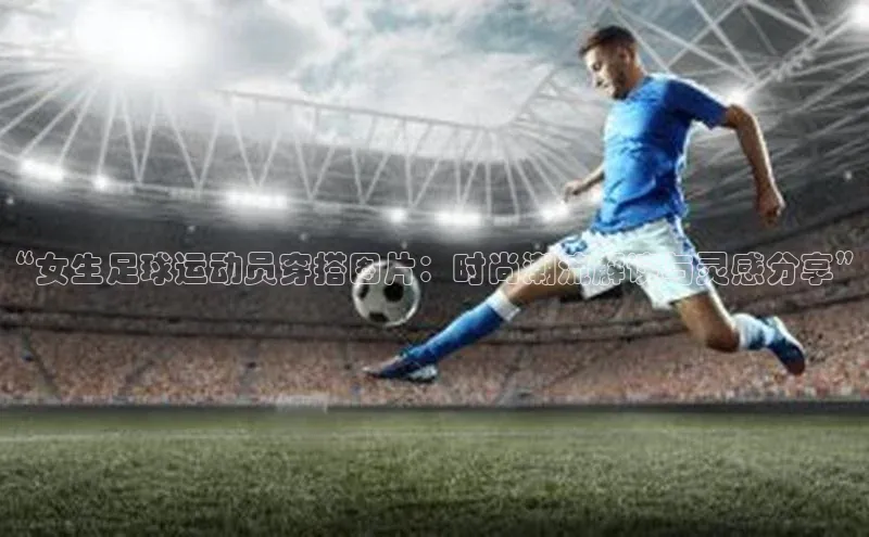 熊猫体育app小度商城