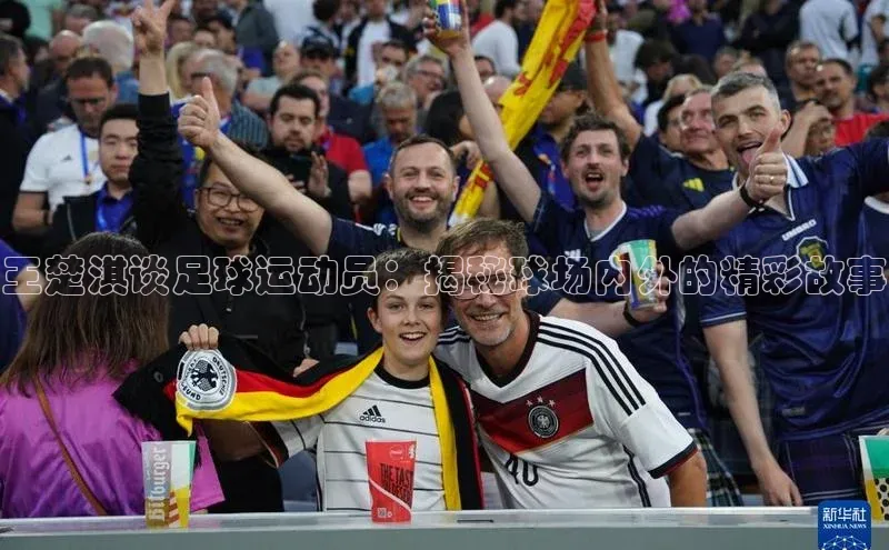 熊猫体育官网首页入口百度智能门户