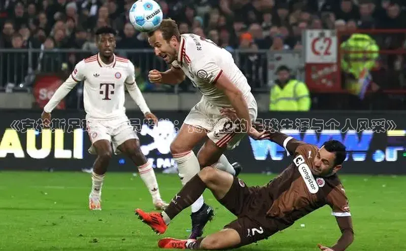 熊猫体育直播百度大脑