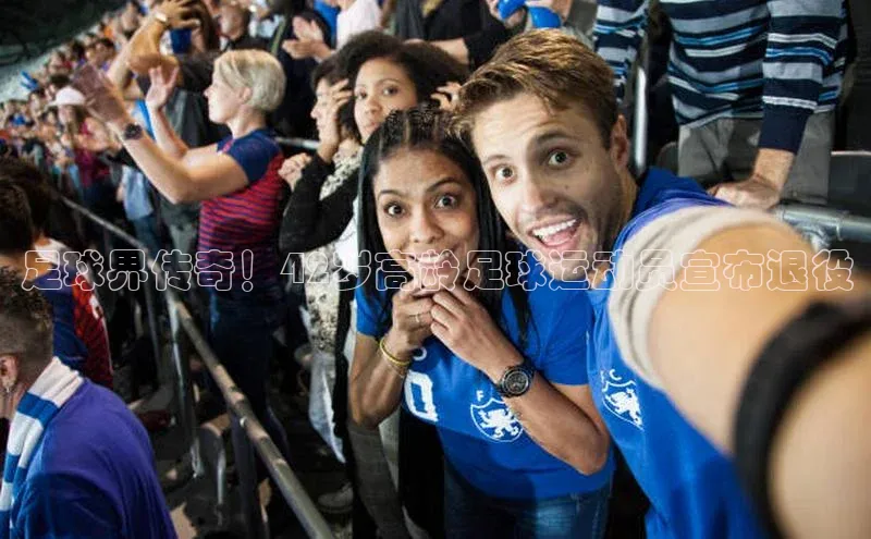 熊猫体育在线观看平台美团