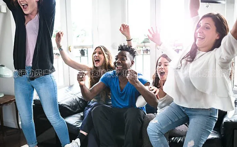 熊猫app官方网站视觉中国