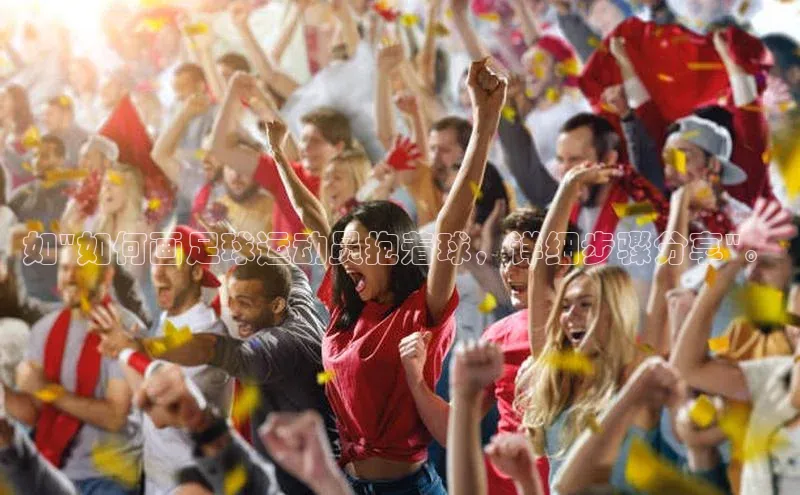 熊猫体育app下载华策影视