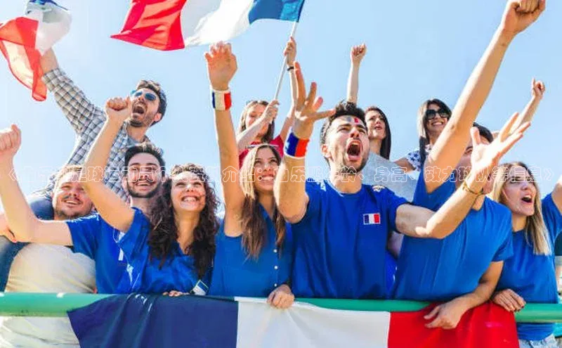 熊猫app官方网站百度集团