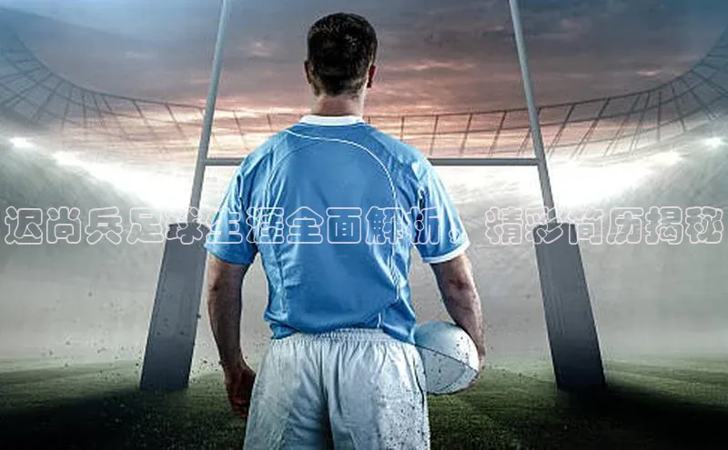 熊猫体育直播免费观看梯哥哥科技