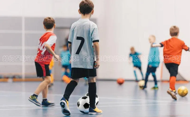 熊猫体育app百度手机助手