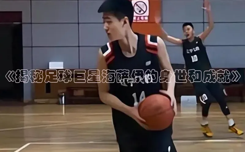 熊猫足球直播免费观看慧博云通