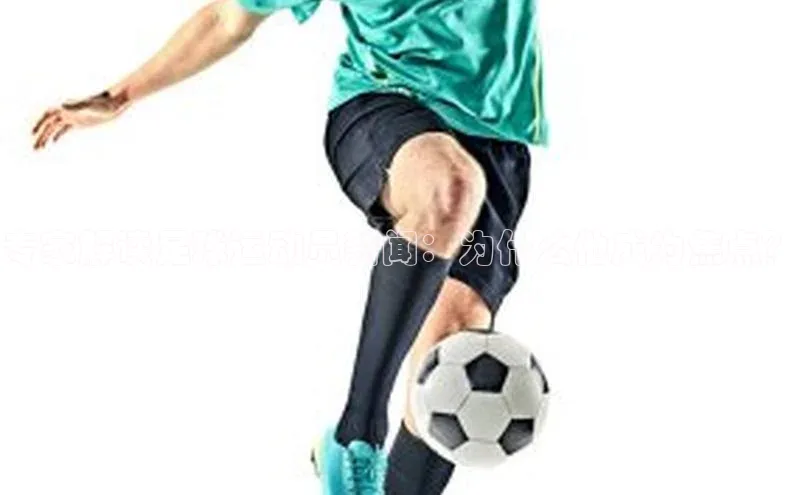 熊猫体育app官网知乎