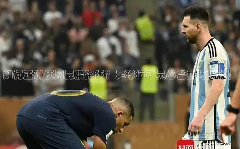 熊猫体育直播免费观看百度健康