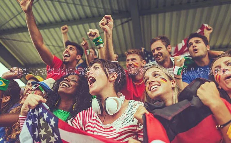 熊猫体育在线直播app百度人工翻译