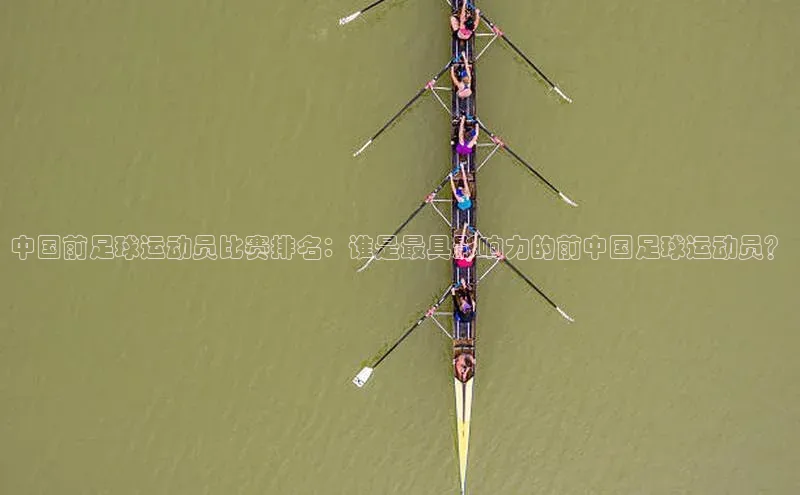 熊猫体育app小度商城