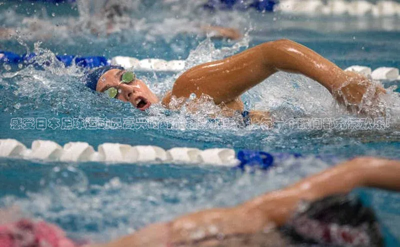 熊猫体育直播免费足球百度百聘