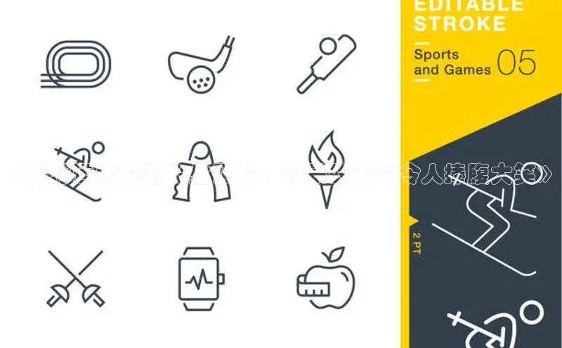 熊猫体育app官网知乎