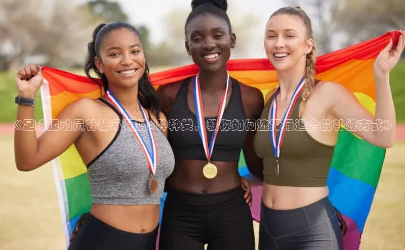 熊猫体育appARGA公司