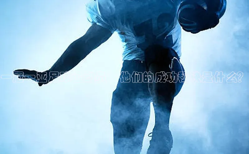 熊猫体育58同城