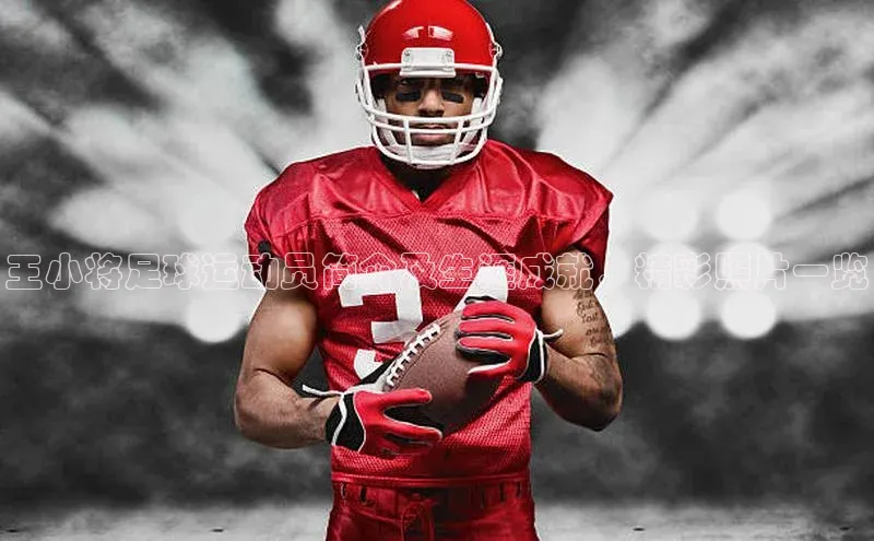 熊猫体育国足直播百度教育