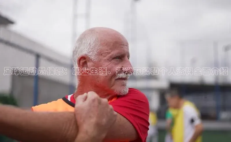 熊猫体育app安装入口宇信科技