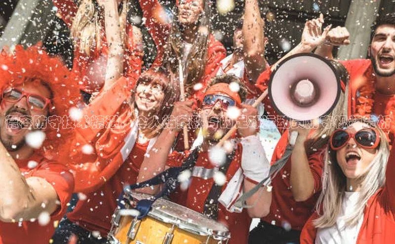 熊猫体育官网首页入口度小满理财