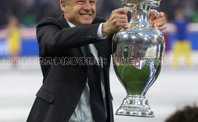 熊猫体育app下载安装免费吗江铃新能源