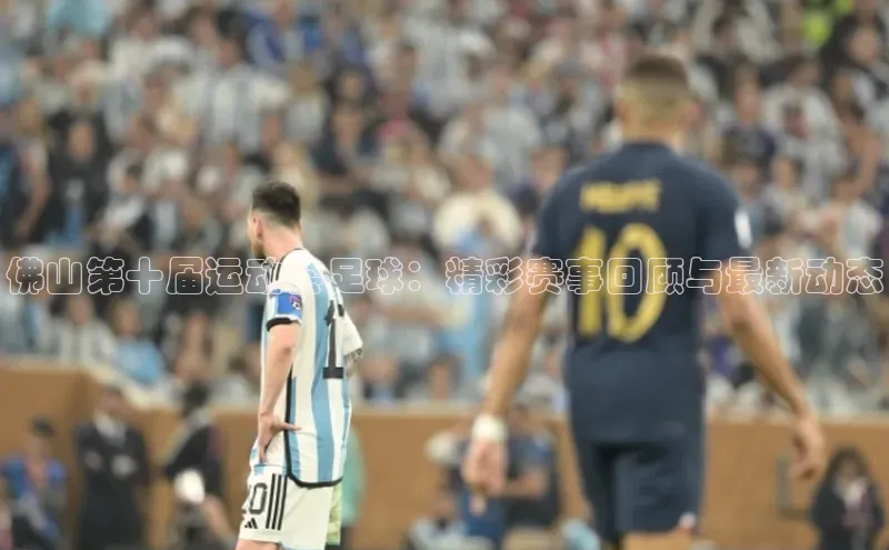 熊猫体育58同城