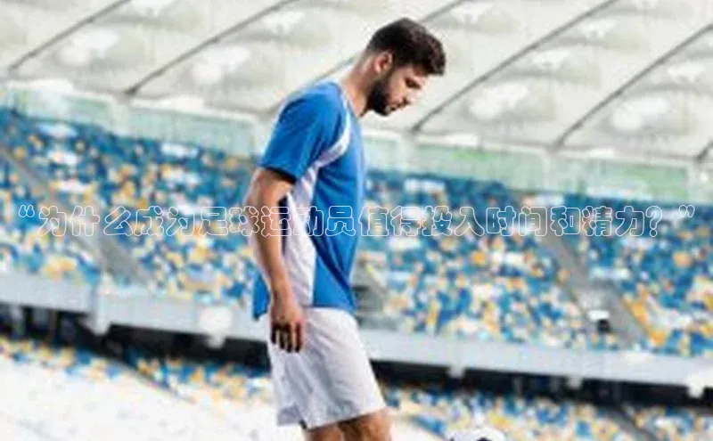 熊猫体育入口百度信誉