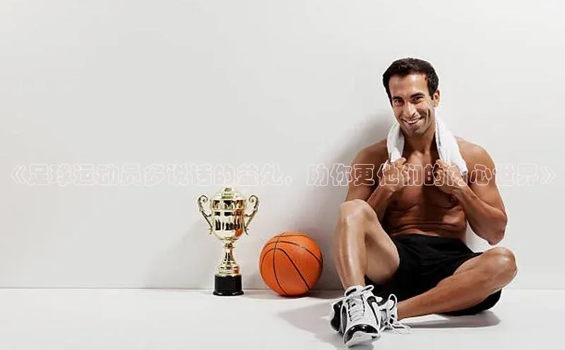 熊猫体育直播app下载百度技术学院