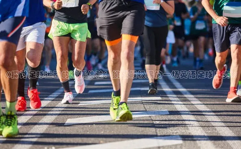 熊猫体育app下载安装百度数据开放平台