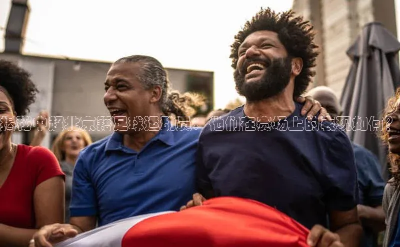 熊猫体育在线观看平台百度游戏