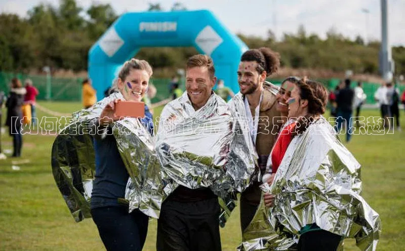 熊猫体育app安装入口度小满支付