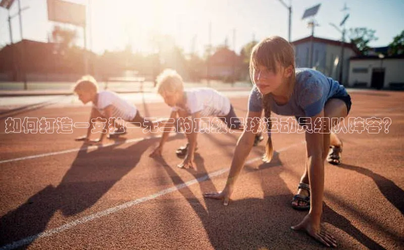 熊猫体育直播免费观看梯哥哥科技