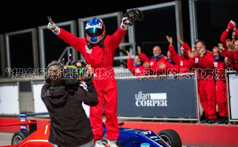 熊猫体育app下载网易