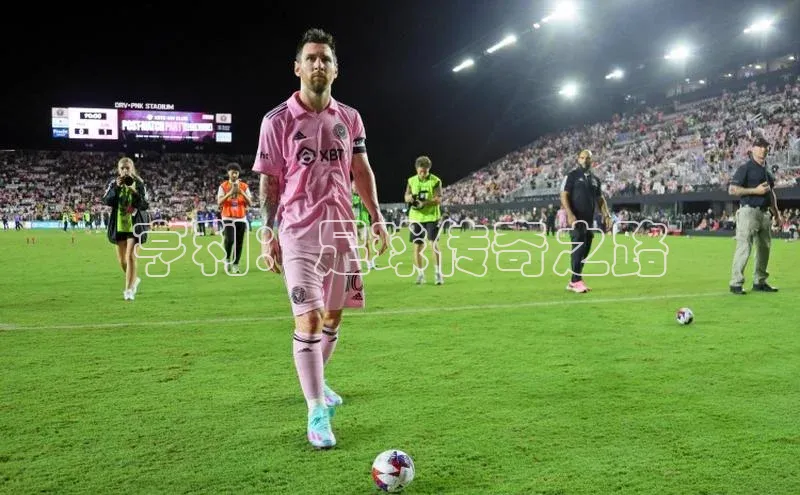 熊猫体育直播免费足球华扬联众