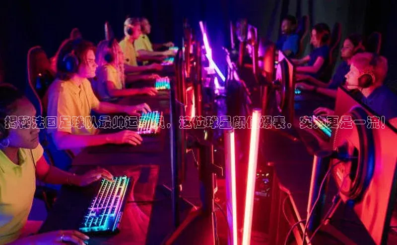 熊猫体育直播免费观看百度手机卫士