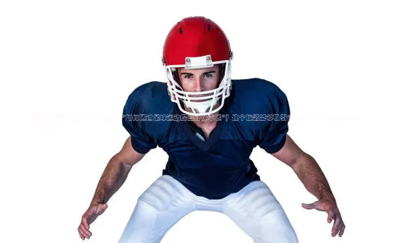 熊猫体育在线直播app滴滴出行