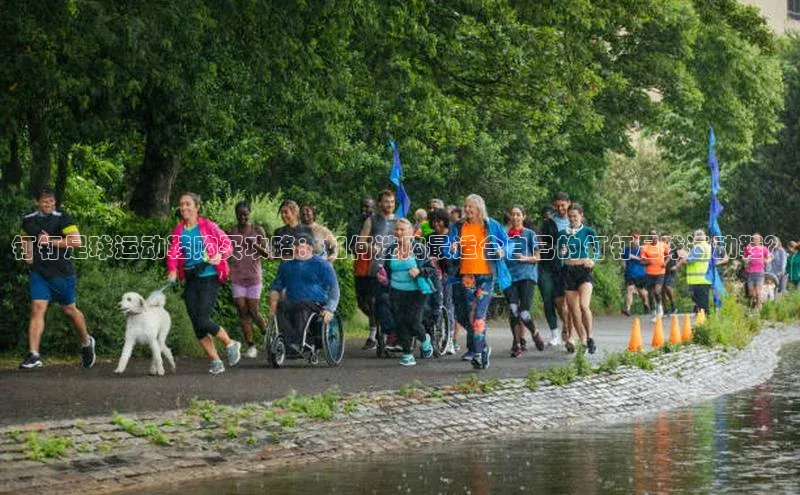 熊猫体育在线观看平台美团