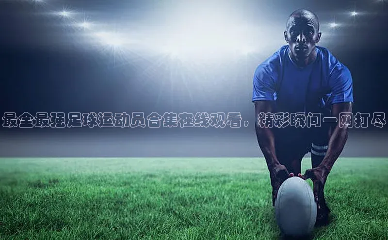 熊猫体育官网首页入口百度Apollo